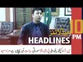 ARY News Headlines | 10 PM | 25 December 2020