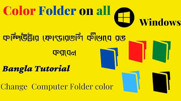 How to change folder color in  all windows [ Bangla Tutorial ] #Mahadi Hasan Tech