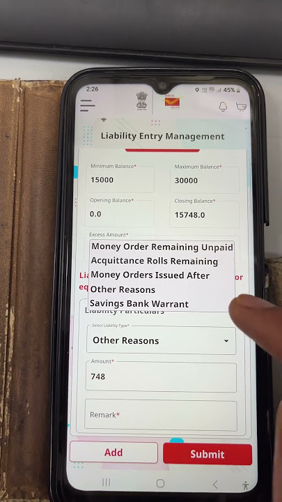 📊 How to Generate Excess Cash Balance Memo in IMA App | Step-by-Step Guide  #imaapp  #postoffice