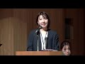 関東大震災から100年産・学・官が今こそ目指す「災害に強いICT」