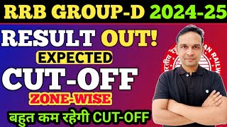 Rrb Group D Result 2025 Out Check Now Link Cut Off, Merit List Rrb Group-D Result Out 2025