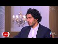معكم منى الشاذلى جيل بيسلم جيل الفرق بين جيل احمد حجازي وجيل مجدي عبد الغني وحسام حسن 