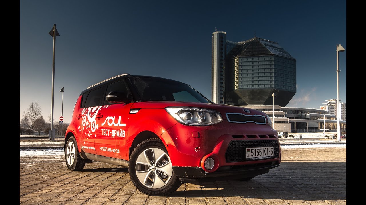 Kia soul prestige