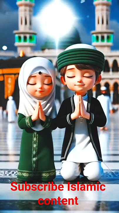 Keep asking forgiveness from ALLAh, for He is the One who always forgives.#islam #ai #viral #short
