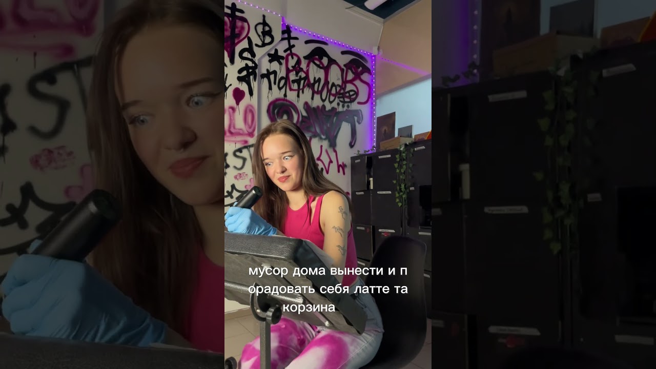 Мой тгк с татуировками: KL0 TATTOO 