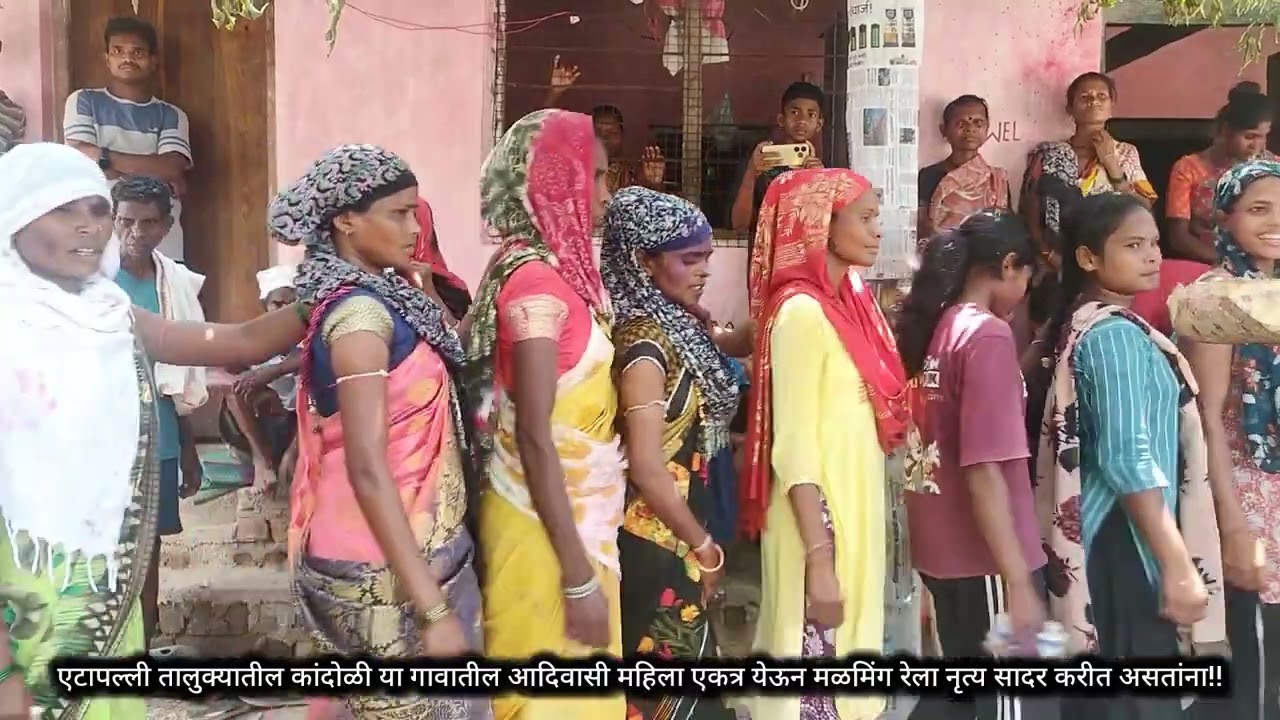 Gondi Rela Pata|| गोंडी रेला पाटा|| एटापल्ली (गडचिरोली)