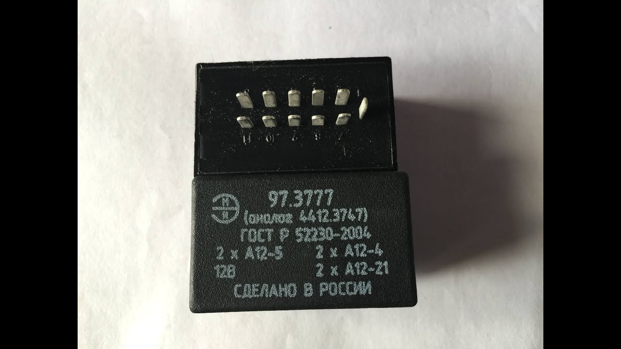 МОНИТОР ТОКА - YouTube