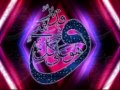 Qari Haneef Shahid Rampuri - Darbar e Risalat Ki Mp3 Song