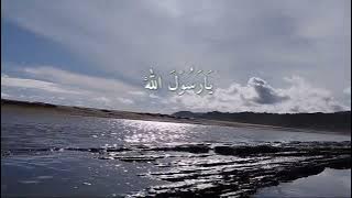 SHOLAWAT TARHIM TERBARU, TARHIM MERDU 2023