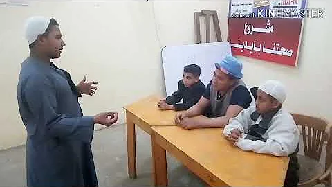 نص دسته مجانين فيلم تحميل Download Mp4 Mp3