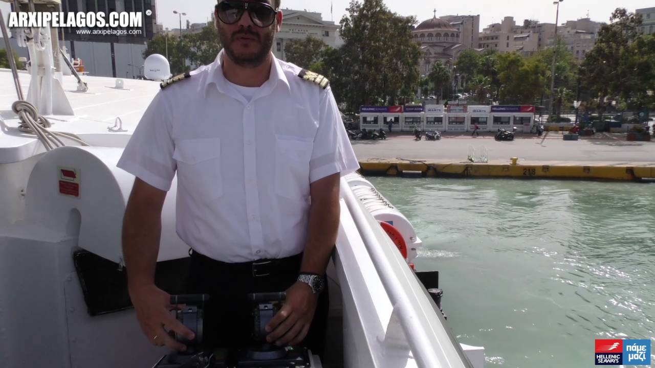 FLYING CAT 6 - DEPARTURE FROM THE PORT OF PIRAEUS