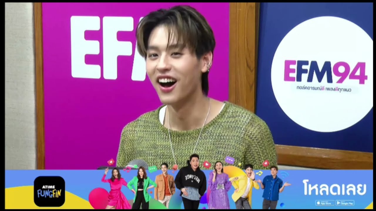 Billkin Putthipong - Interview with EFM 16Mar23 | AmyExxon