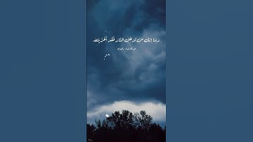 تلاوات نادره للشيخ عبدالله خياط رحمه الله 🤍