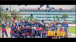 PSTS - Police Special Trainning School। Passing Out Day। TRC Batch-13। Bangladesh Police