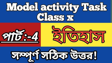 Model Activity Task Class 10/Class 10 Model Activity Task/History/itihas