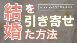Kasa / Asatte no Houkou.