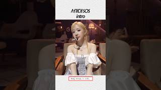 피프티피프티 서가대 Sos Intro
