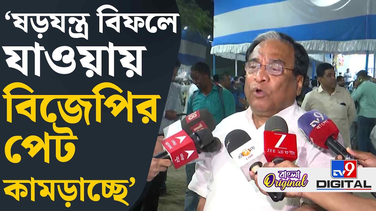 Jayprakash Majumder on BJP: শুভেন্দু অধিকারী কান খুলে শুনুন...', কী বার্তা জয়প্রকাশের? | #TV9D