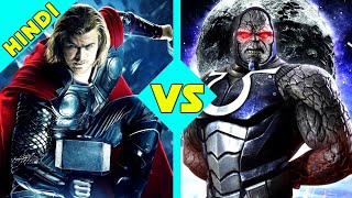 True Form Darkseid Vs Rune King Thor Death Battle [ Explained In Hindi ]