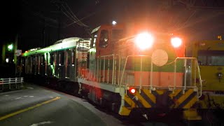 【4K】東急電鉄2020系甲種輸送 総合車両製作所出場シーン（2021年5月11日）