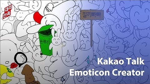Young animator earns big turning his ideas into Kakao Talk emoticons