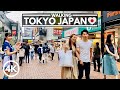 [4K] Tokyo Walking Tour Kichijoji