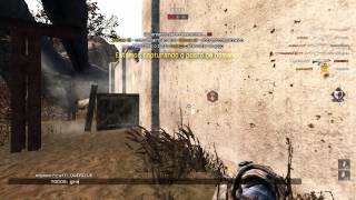 Denuncia de hacker warface