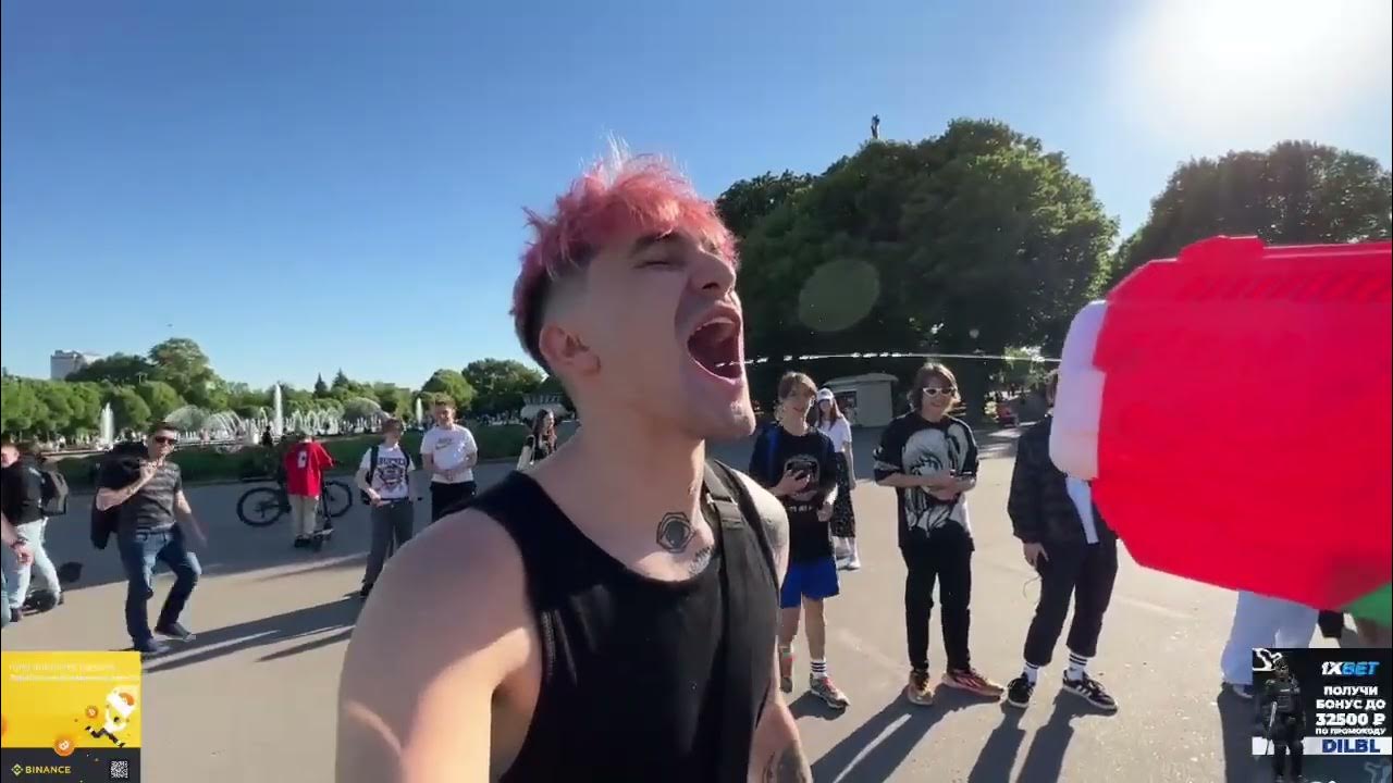 Откуда дилблин. Дилблин лысый 2024. Откуда дилблин. Дилблин стример. Откуда дилблин.