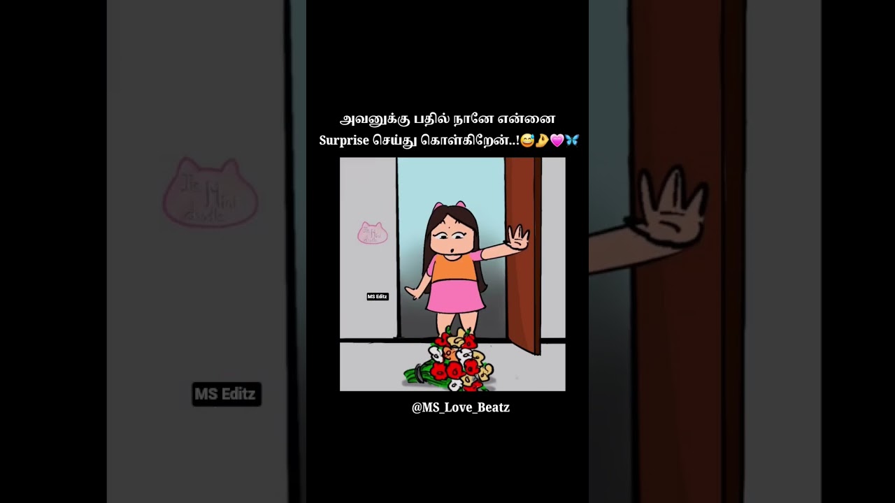 Tag your Love 🤌💗