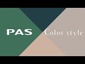 PAS Color style