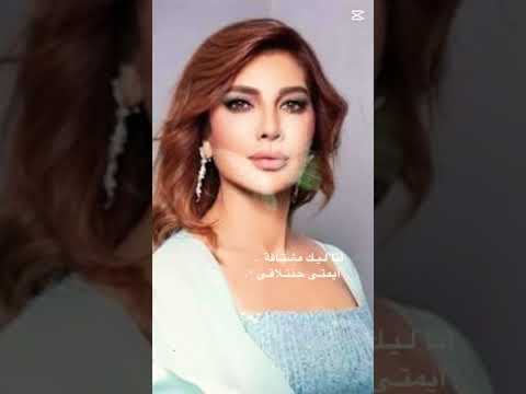 عيشني ثواني اكسبلور      حالات واتس اصاله قديم حب