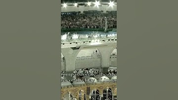 سورة #الفاتحة | الشيخ#ماهر_المعيقلي|#المسجد_الحرام#رمضان#الحرم_المكي#الكعبة#قرآن#اكسبلور#صلاة_التهجد