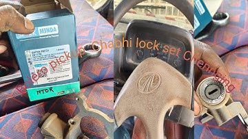 How to Bolero pickup Chabhi Lock set Chennging Bolero pickup Bs 4 start problems
