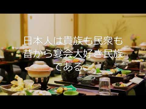 「田辺聖子の小倉百人一首」28
