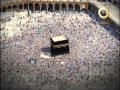 مكة يا نور العين مكة يا نور العين