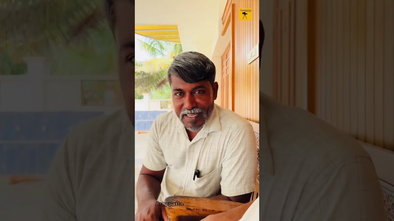 കല്യാണ ആലോചന  Part-03. 