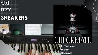 SNEAKERS (Piano Cover) - ITZY (있지)