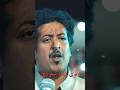 أقوى أداء تمثيلي في فيلم لسان معقود من مسلسل الخلاط 