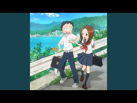 高木さん 高橋李依 気まぐれロマンティック 歌詞 動画視聴 歌ネット 高木さん 高橋李依 気まぐれロマンティック 歌詞 動画視聴 歌ネット