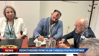 «Όχι και τόσο δραματικά τα πράγματα», λέει ο Βαρτζόπουλος για την Ψυχιατρική στα Χανιά