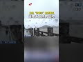 现场视频：当地用钢制凹槽等防护应对台风“沙德尔” | CCTV中文 #shorts