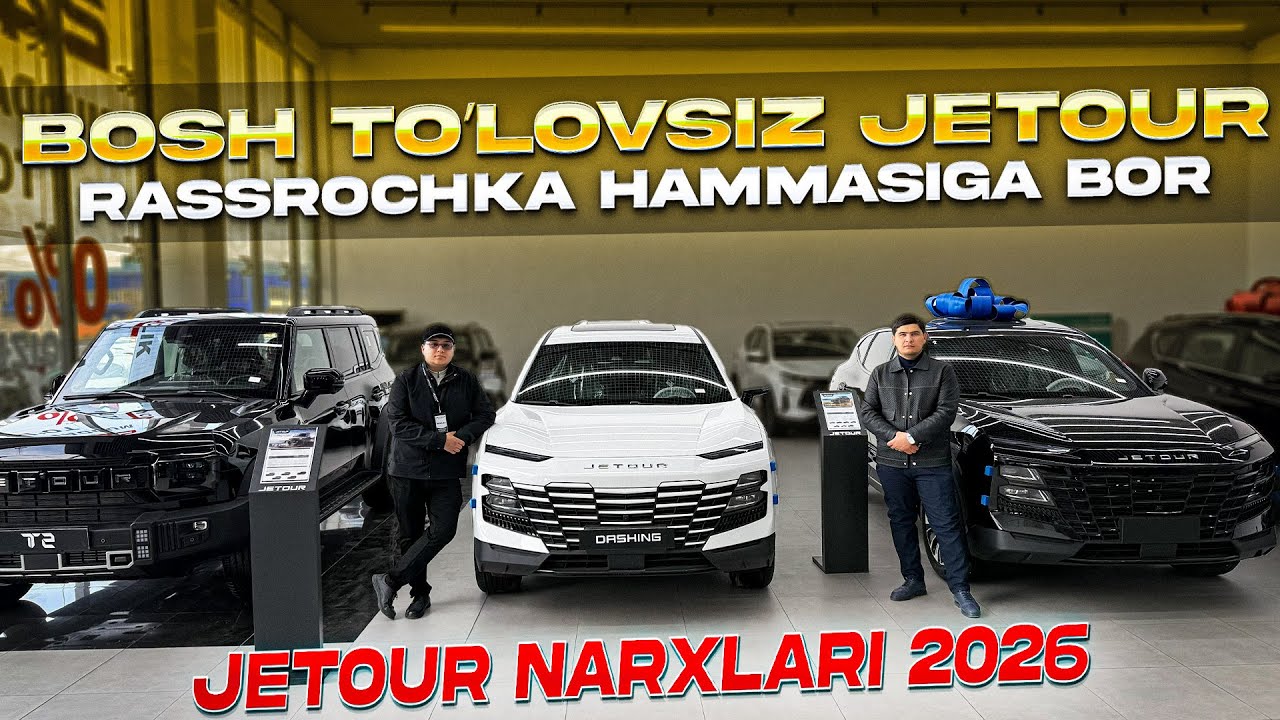 Jetour Narxlari✅Jetour X 50 0% Rassrochka Ochildi🔥Jetour X 70 Bosh To’lovsiz😳Jetour Xorazm🇺🇿