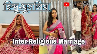 Hindu-Muslim{হিন্দু-মুসলিম }inter-religious Wedding! Her new name is Saistha Parvin👩🏻‍🦰