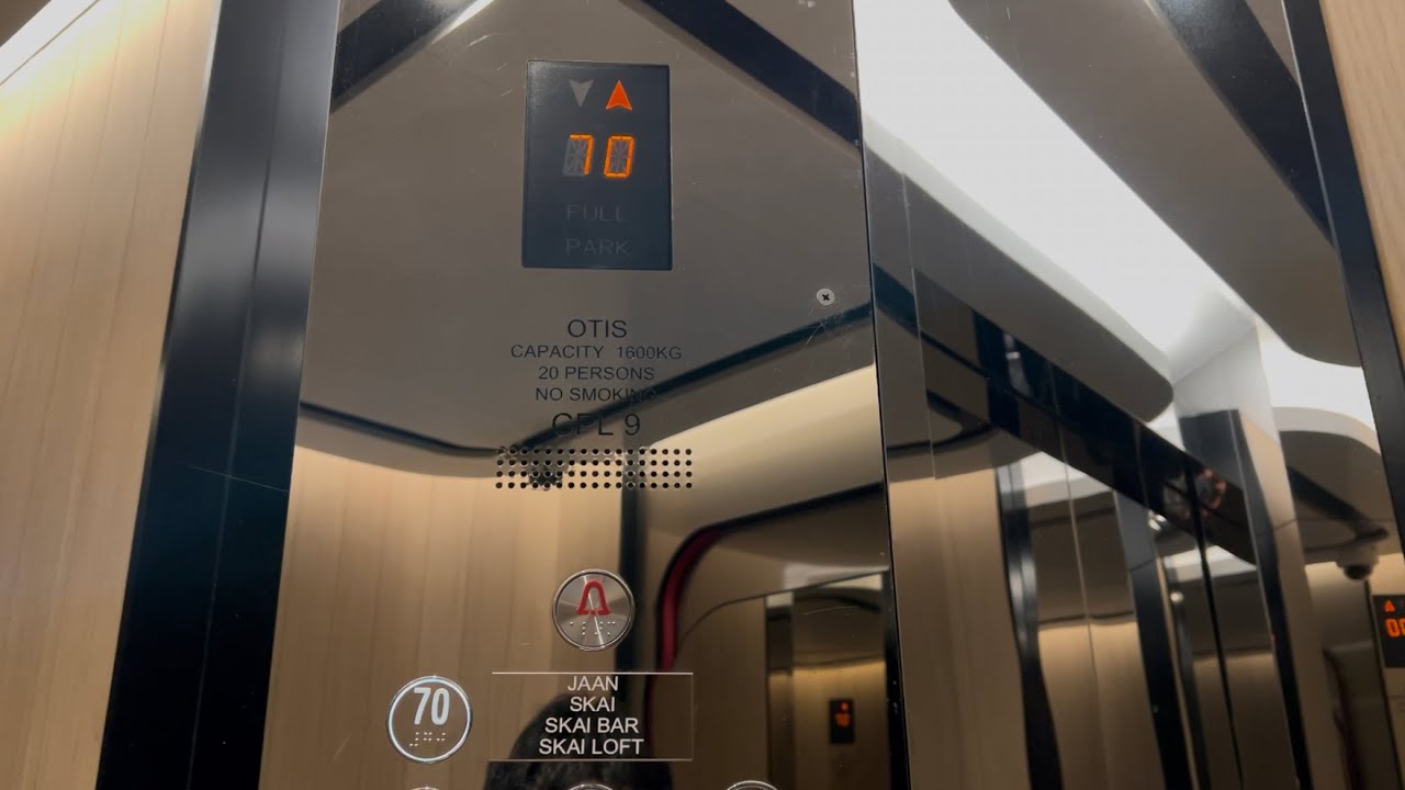 1980s 7m/s OTIS High Speed Passenger Elevator  in Swissotel The Stamford, Singapore 