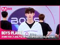 Boys planet  zhang hao jelly pop final top9 battle   en