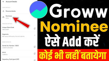 groww me nominee kaise add kare | how to add nominee in groww app | nominee kaise add kare groww app