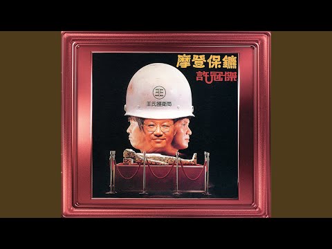 陽光