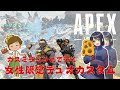 人生初めてお呼ばれしたカスタムで色々やらかす向日葵　w/まっちゃん屋3【Soleil Gaming/Re:Gamers40's/向日葵】