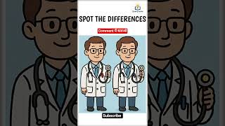 Kya Tum Sab Differences Dhoondh Paoge? 🤨 | Try It Now! #spotthedifferences #shorts #shortsfeed