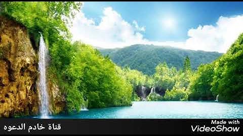 وإذ جعلنا البيت مثابة للناس وأمنا تلاوة خاشعه للشيخ عاطف فولى